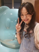 郑爽方起诉侵犯名誉权用户 称将启动追责程序