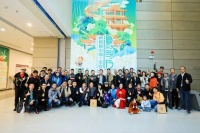 宝安漫画节文艺精品献礼特区40周年华诞