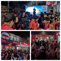 国粹名媛丨宝贝儿树仔2店携手伊利金领冠大型文艺晚会圆满落幕