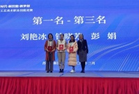 90后湘女获刺绣全国第一名，湖南工艺美院选手创佳绩