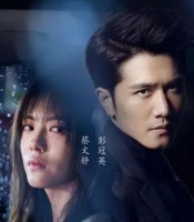 小说《掌中之物》已改成《阳光之下》开播了，震撼依旧！