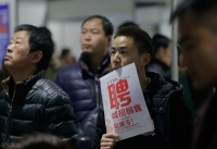 月薪3000不可怕，可怕的是年复一年的3000，没有出头之日