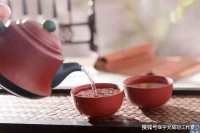 为何酒满茶不能满