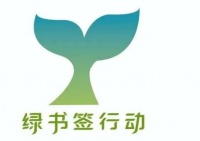 活动回顾 | 少年读书节: 电影中的阅读与写作