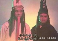 神话中“黑白无常”的真身是什么人？不要忽略他们帽子上的四个字