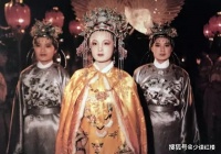 贾元春的判词画册里，为什么挂着一个香橼？细品不简单