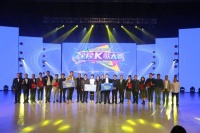 最大型深圳群众歌唱赛事！深圳全民K歌大赛落幕