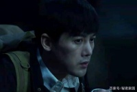 《重启之极海听雷》结尾吴邪逆袭控制吴家，强阵容探索长白山