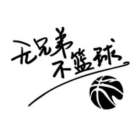 难道做每件事情都需要有意义吗