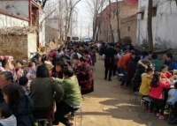 俗语： “喜事叫, 丧事到”, 你知道有什么含义吗