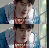 荐书|《我不喜欢这世界，我只喜欢你》：愿你永怀善意，清澈明朗