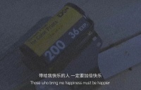 和别人谈起你，是我想你的方式