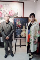 高小敏今出席《澄极升·山东聊城非遗文化特展》