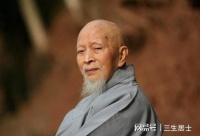 高僧百解145 | 受持八关斋戒的功德利益 | 昌臻法师