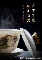 惊艳世人的华丽陶瓷艺术