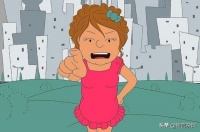 二百五为什么是骂人的话？