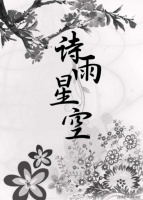 翠竹楼主原创诗第499首：五绝—诗论