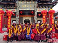 牛田龚氏相册(四张)