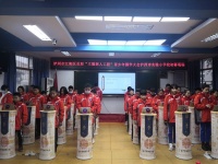 四川泸州：扬传统文化　育中华少年