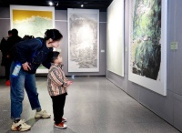 雨花满天，山水可鉴！这场高规格画展免费看
