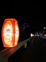 李文全随拍：祝福给新年，快乐给每一天