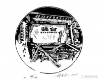 刘琼：“《装台》，一部剧带热一座城”｜名家阅读