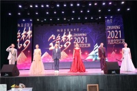 桃源县漳江中学成功举办“筑梦2021”元旦文艺汇演