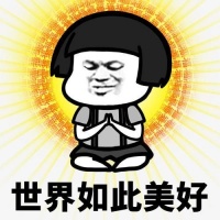 开心笑话：昨天买了一个西瓜，回家切开一看没熟