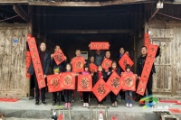 战歌为时代唱响，温情为老屋点亮