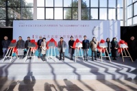 文化赋能科创，宝山第五批名家工作室正式成立