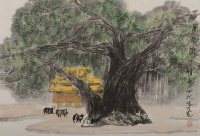 春来河山旺气还——赵准旺作品新年展线上开展