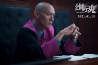 《缉魂》曝制作特辑 张震张钧甯演绎东方软科幻