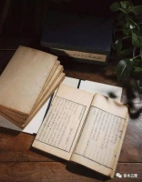 书目、书影与古籍版本鉴定