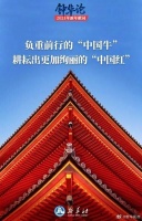 2020年就这样过去了，我一点也不怀念