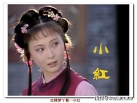 红楼梦里，结局最好的女子都有谁？这4位不得不说