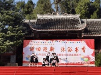 南江县天池九义校开展辞旧迎新沐浴书香活动