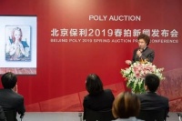 帮藏家卖古董到底应不应该收好处费，大家都来讨论下