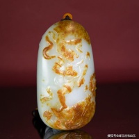 乱世藏金盛世藏玉