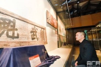 广州举办传统牌匾文化展