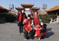 连续35年元旦打卡黄鹤楼，一家人书写别样新年