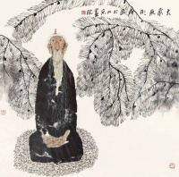 老子：能静下来的人身体绝对健康！