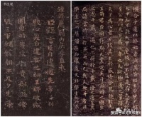 楷书有了基础，行草书如何选择方向？