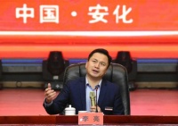 李亮_12月31日有感