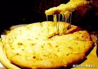 心理学：哪一款榴莲披萨最松软？测你这辈子最自豪的是什么？