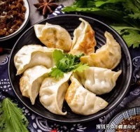 心理测试：最想吃哪份煎饺？测你的内心正经受着什么煎熬？