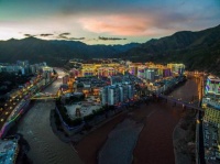 ​昌都市2021年元旦文艺晚会侧记：藏东明珠很“津”彩