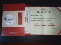 诗坛新定义：中华诗人作家档案库