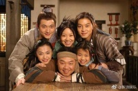 《武林外传》开播15周年 导演尚敬发博:你们好吗