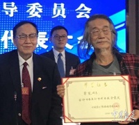 【热点】诗颂萧宽--诗人吴大石为萧宽吟诗三首祝贺!