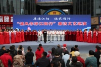 四川泸州：“清风作伴江阳行”廉洁文艺巡演走进江南科技产业园